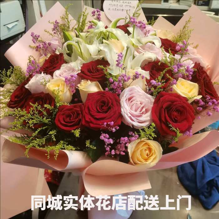 北京大兴区花店